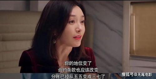 在娱乐圈吃瓜打脸锤渣渣txt,揭秘“吃瓜”背后的真相